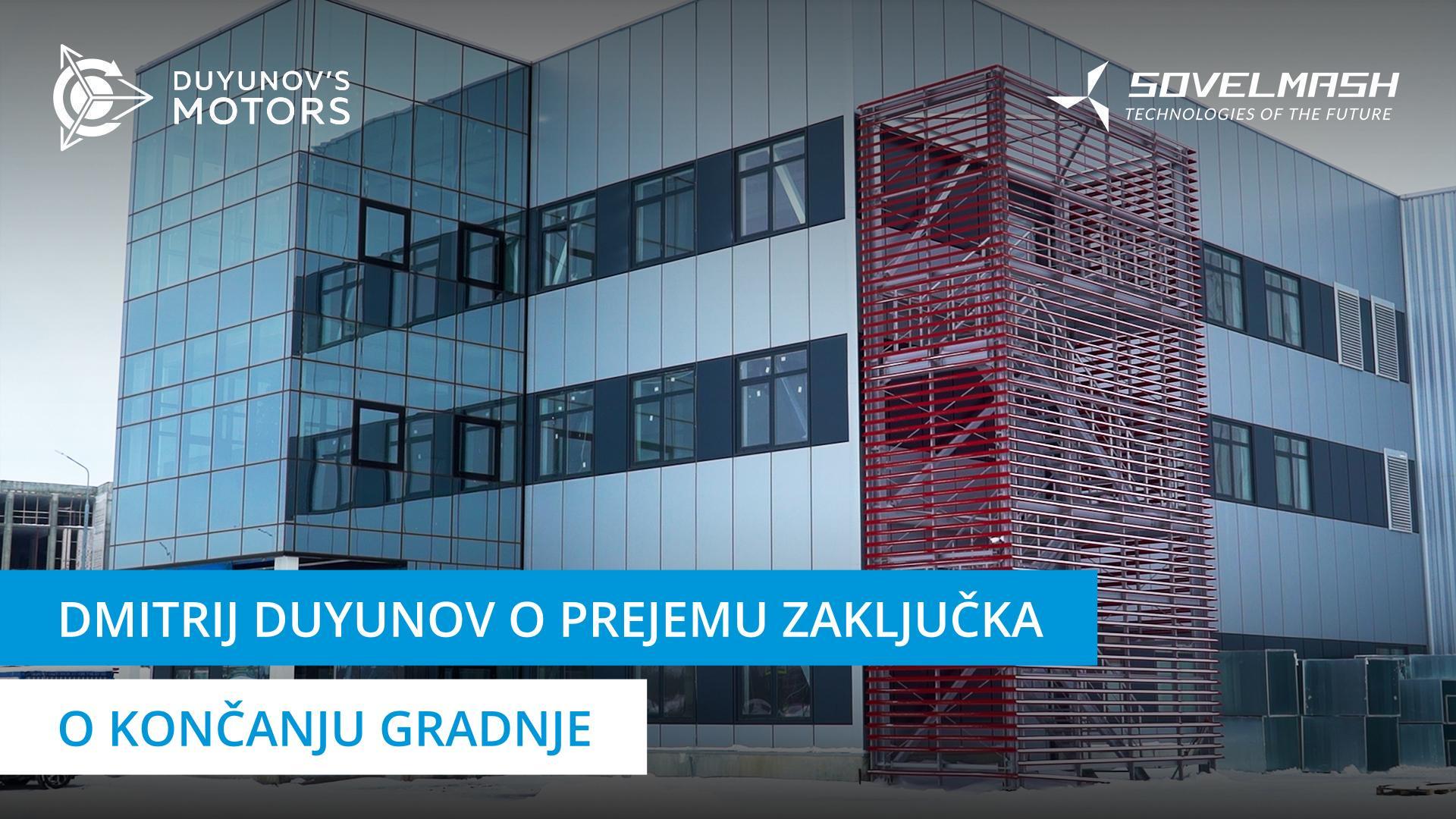 Kako se "Sovelmash" pripravlja na prejem izjave o skladnosti