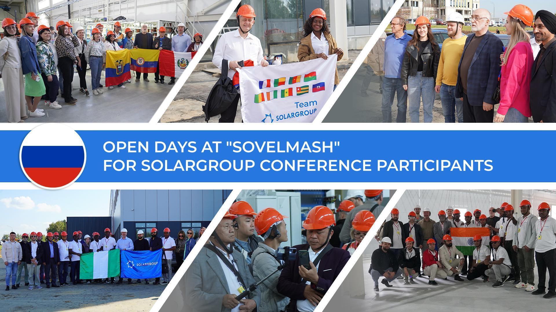 International delegations at the "Sovelmash" construction site
