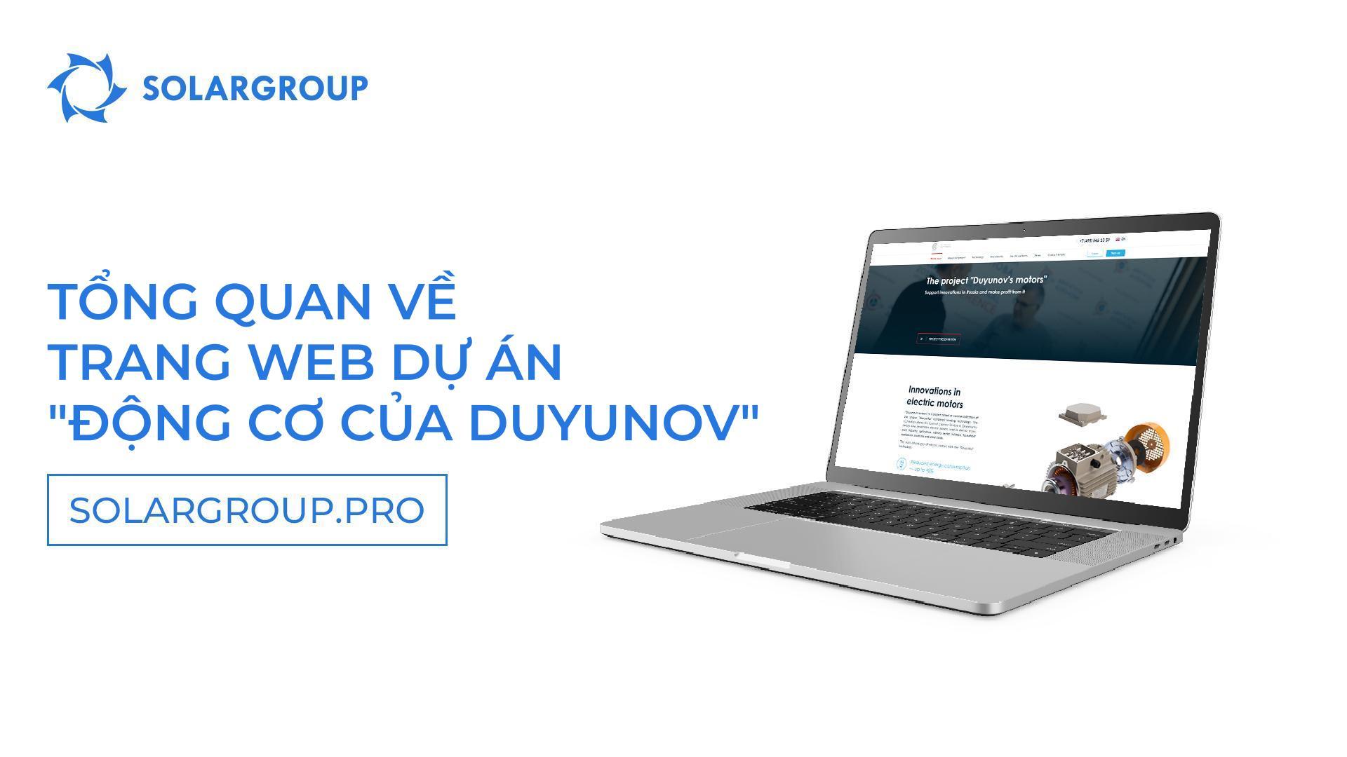 Về lợi ích của trang web dự án "Động cơ của Duyunov"