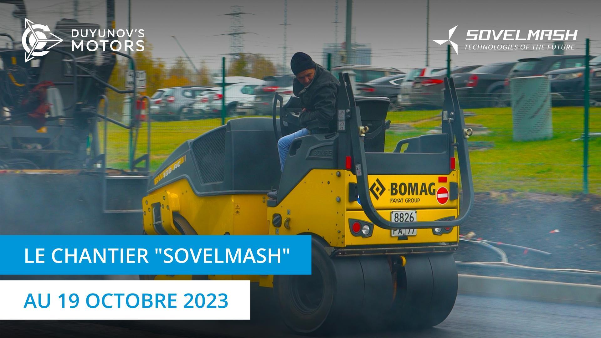 Aménagement du terrain, décoration intérieure et nouveau développement de "Sovelmash" : reportage d’Aleksandre SOUDAREV