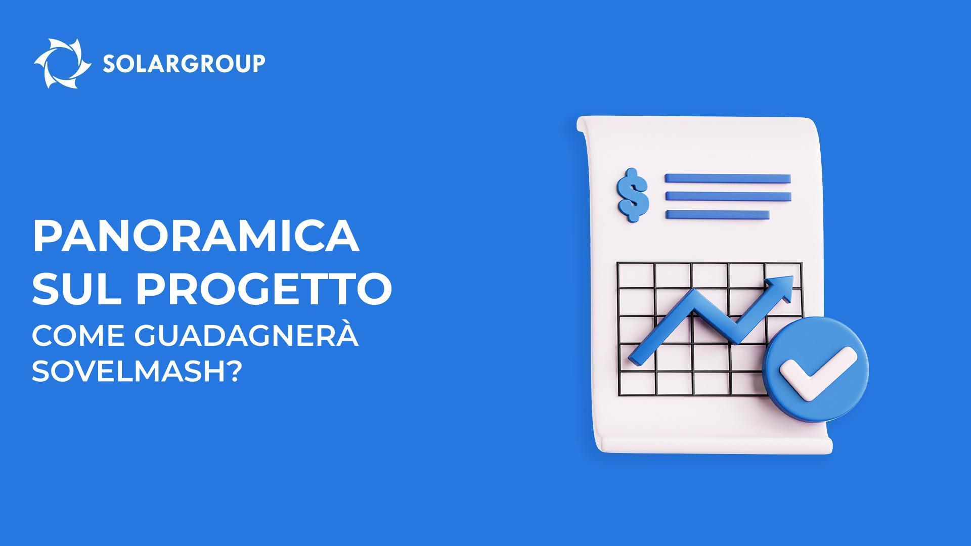 Panoramica sul progetto: come guadagnerà l'ufficio di progettazione Sovelmash e tu con esso