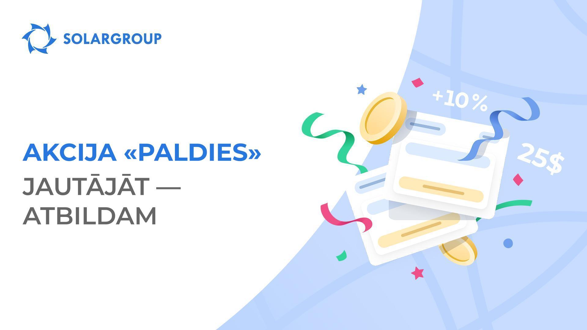 Kā iegūt maksimālus bonusus akcijā "Paldies"