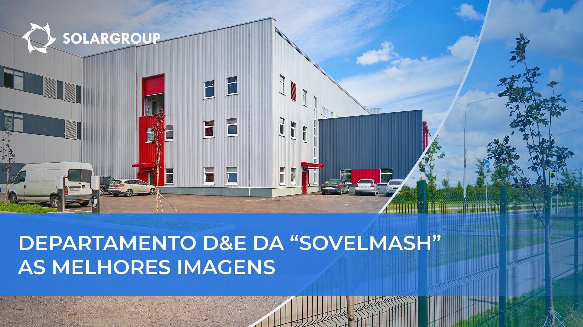 A estética do centro de engenharia nas nossas imagens mais recentes