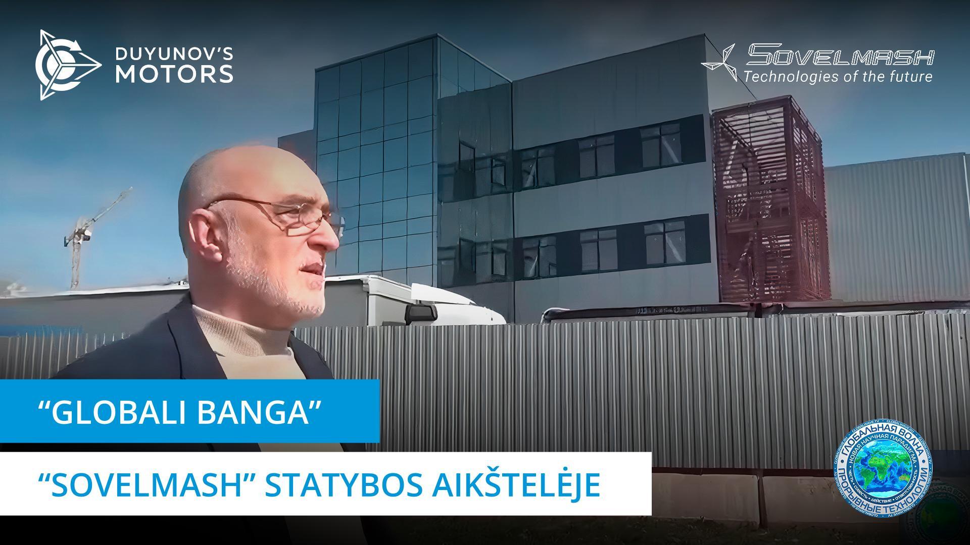 Jaroslavas Staruchinas svečiuose pas „Sovelmash“