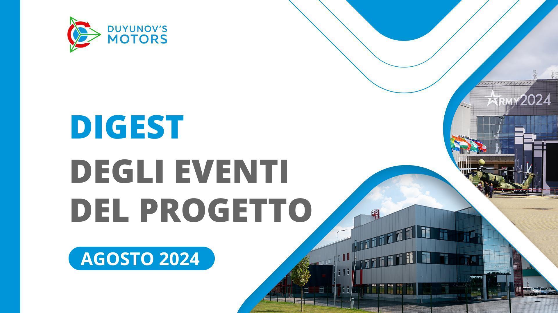 Eventi chiave del progetto ad agosto