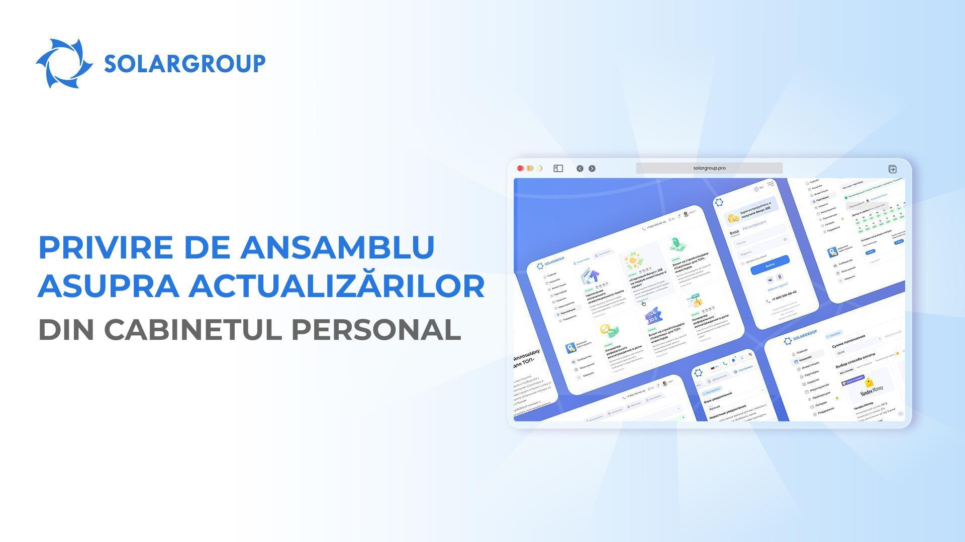 Actualizări pentru vară