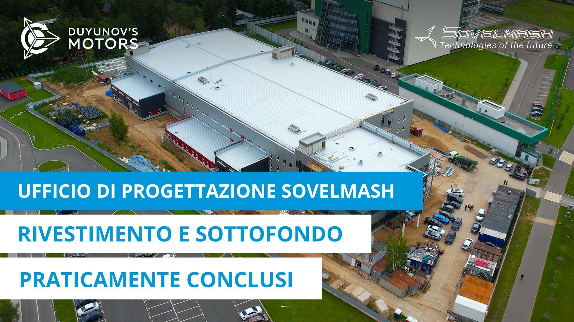 Ufficio di progettazione Sovelmash: rivestimento e sottofondo in calcestruzzo quasi completati