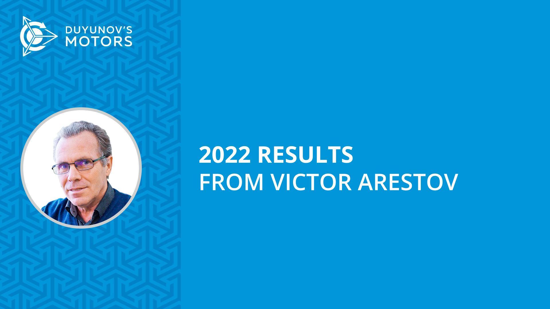 New developments and promotion of the "Slavyanka" technology: 2022 results from Victor Arestov