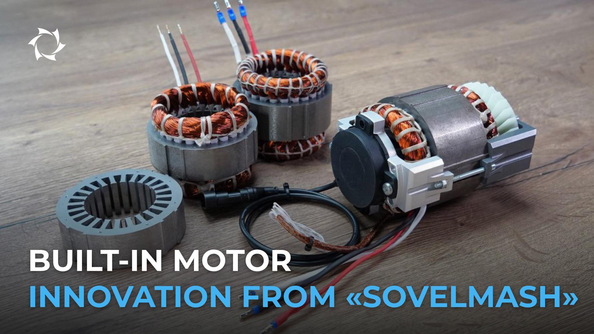 How the asynchronous drive from "Sovelmash" is superior to brushed and permanent-magnet counterparts