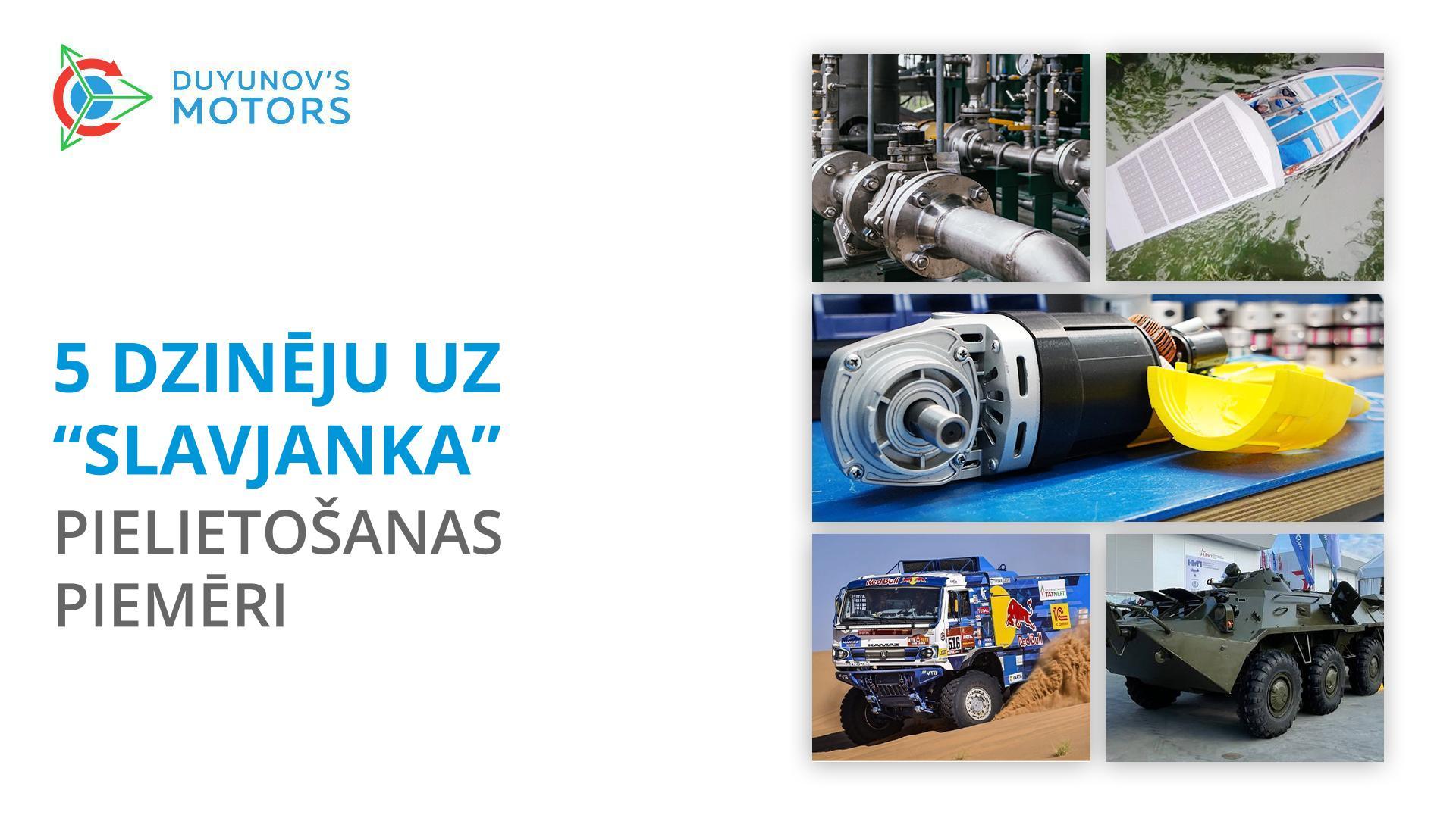 5 no simtiem tūkstošu: neaizmirstamākie “Slavjanka” pielietošanas gadījumi