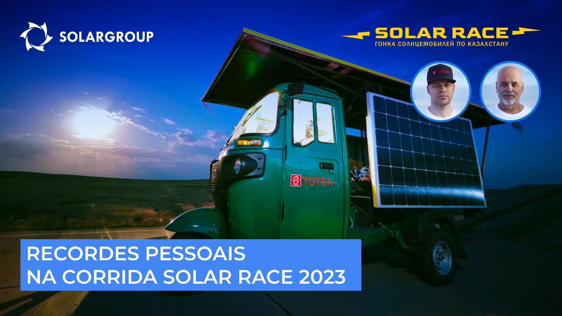 Recordes pessoais na corrida Solar Race 2023