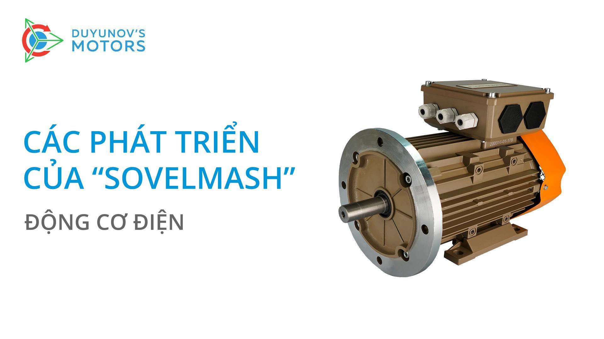 Phát triển của "Sovelmash": Động cơ điện dựa trên "Slavyanka"