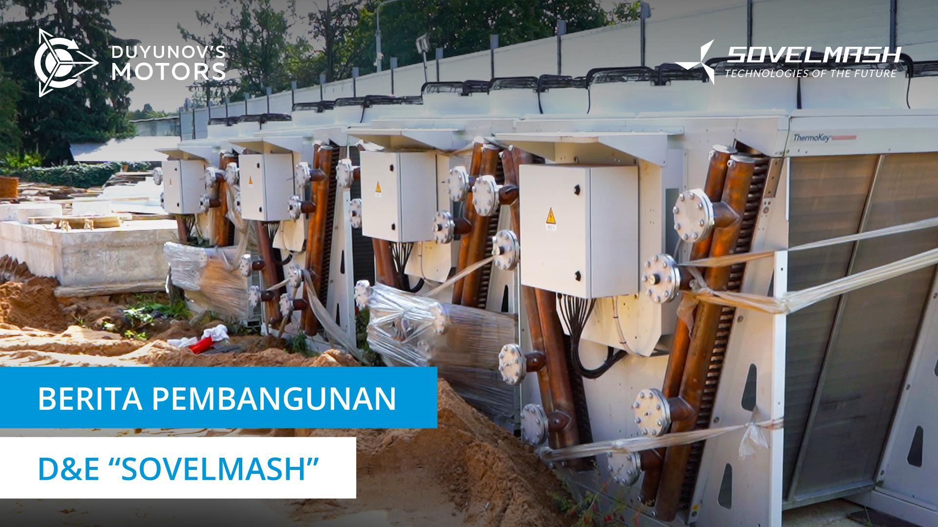 Lokasi pembangunan "Sovelmash" hari ini
