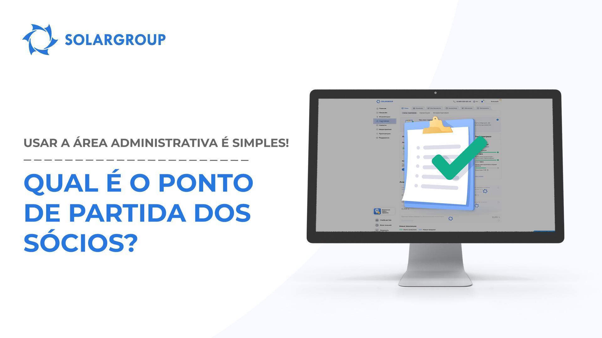 Necessita de um guia para o programa de parceria? | Usar a área administrativa é simples!