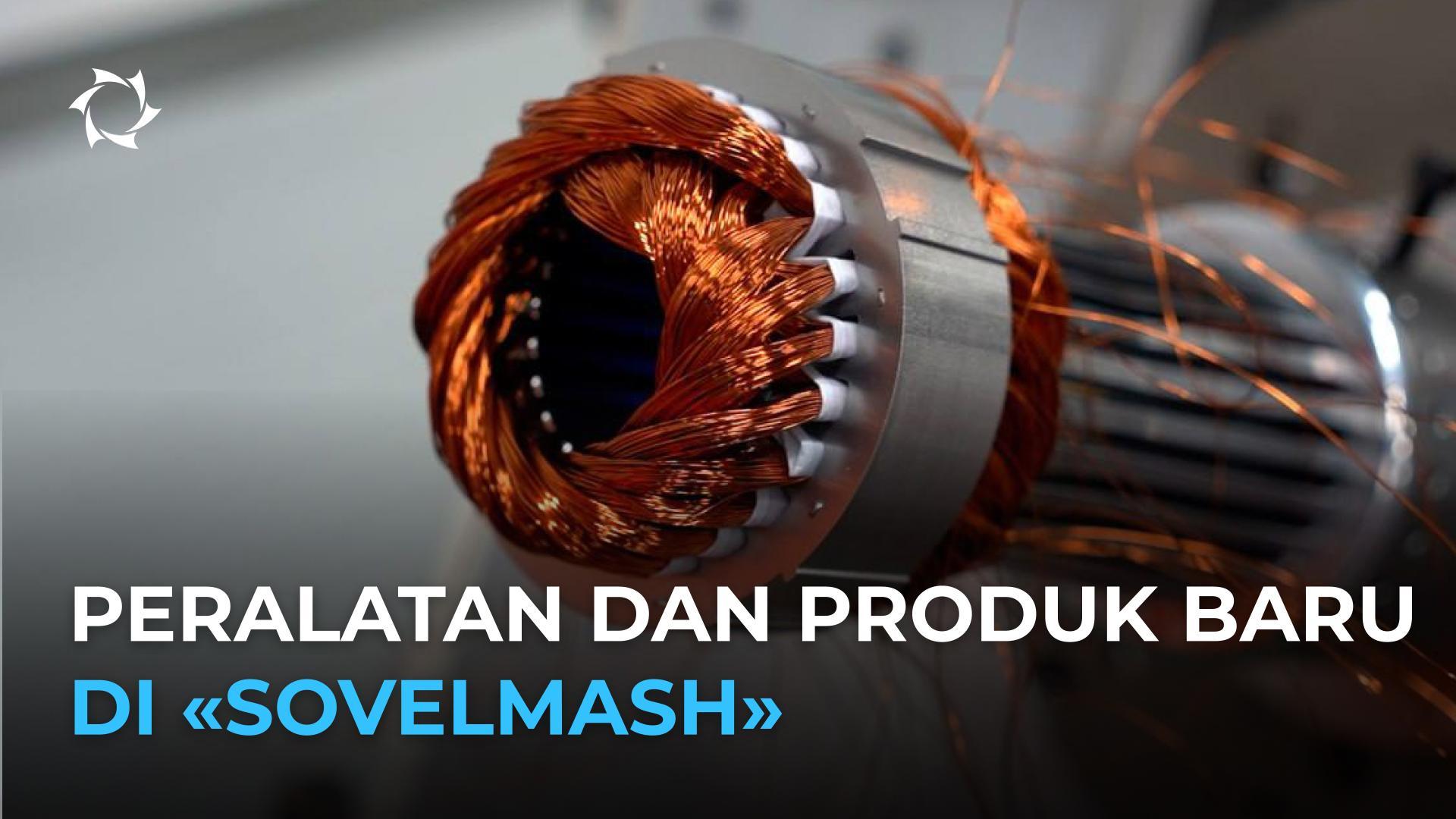 Apa yang baru di bagian-bagian D&E selama satu bulan terakhir?
