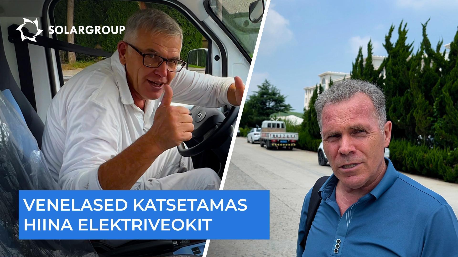 Kas Slavjankal põhinevaid veokeid hakatakse tootma?