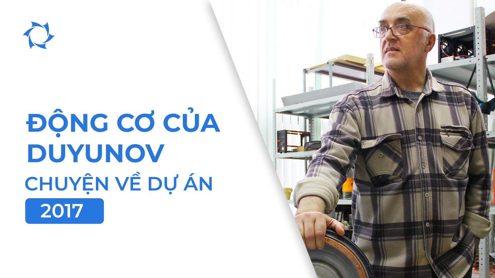 Khởi động, thiết bị đầu tiên và sự phát triển: Dự án năm 2017 như thế nào
