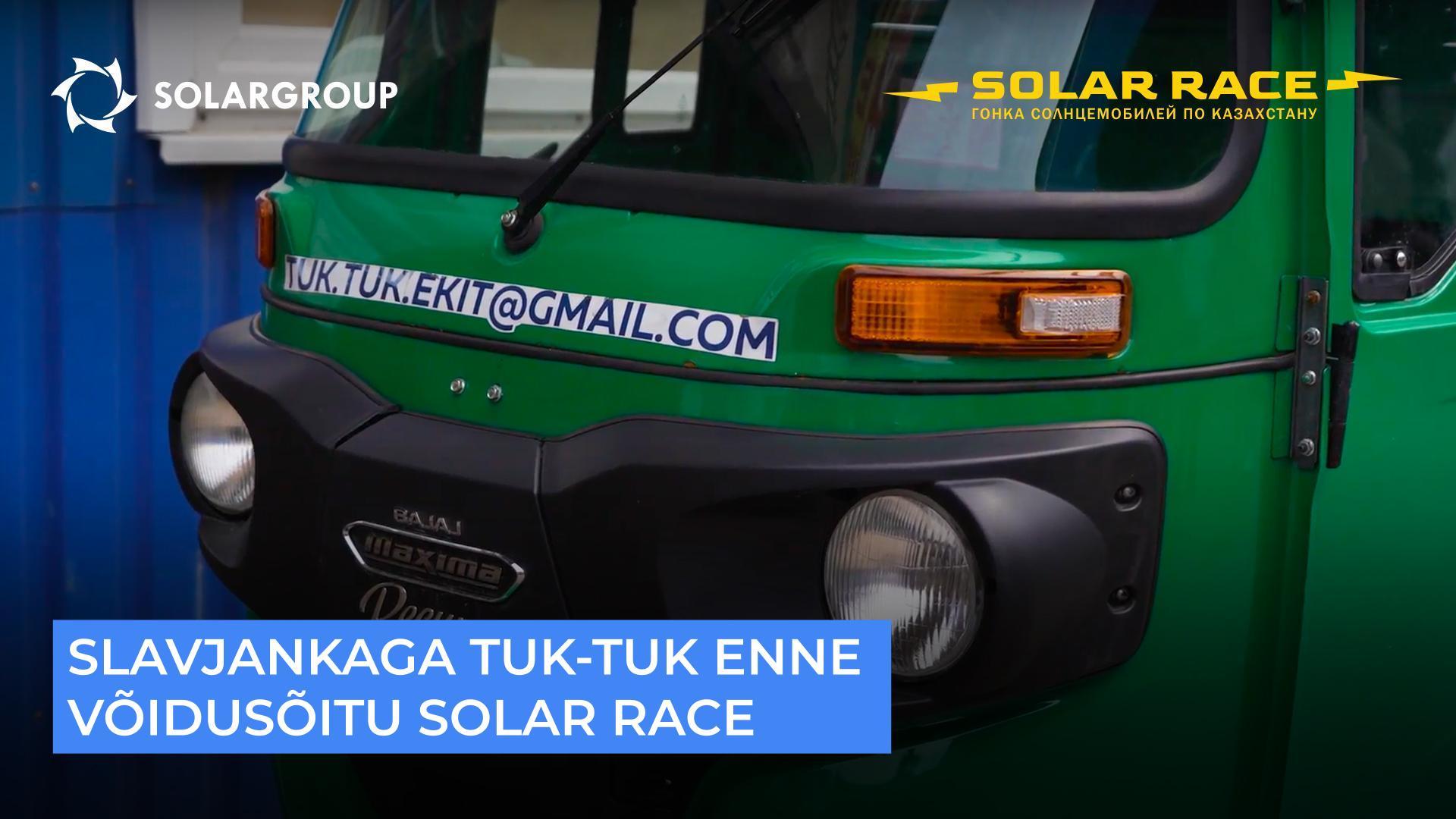 Solar race 2023 võidusõiduni on jäänud vähem kui ööpäev