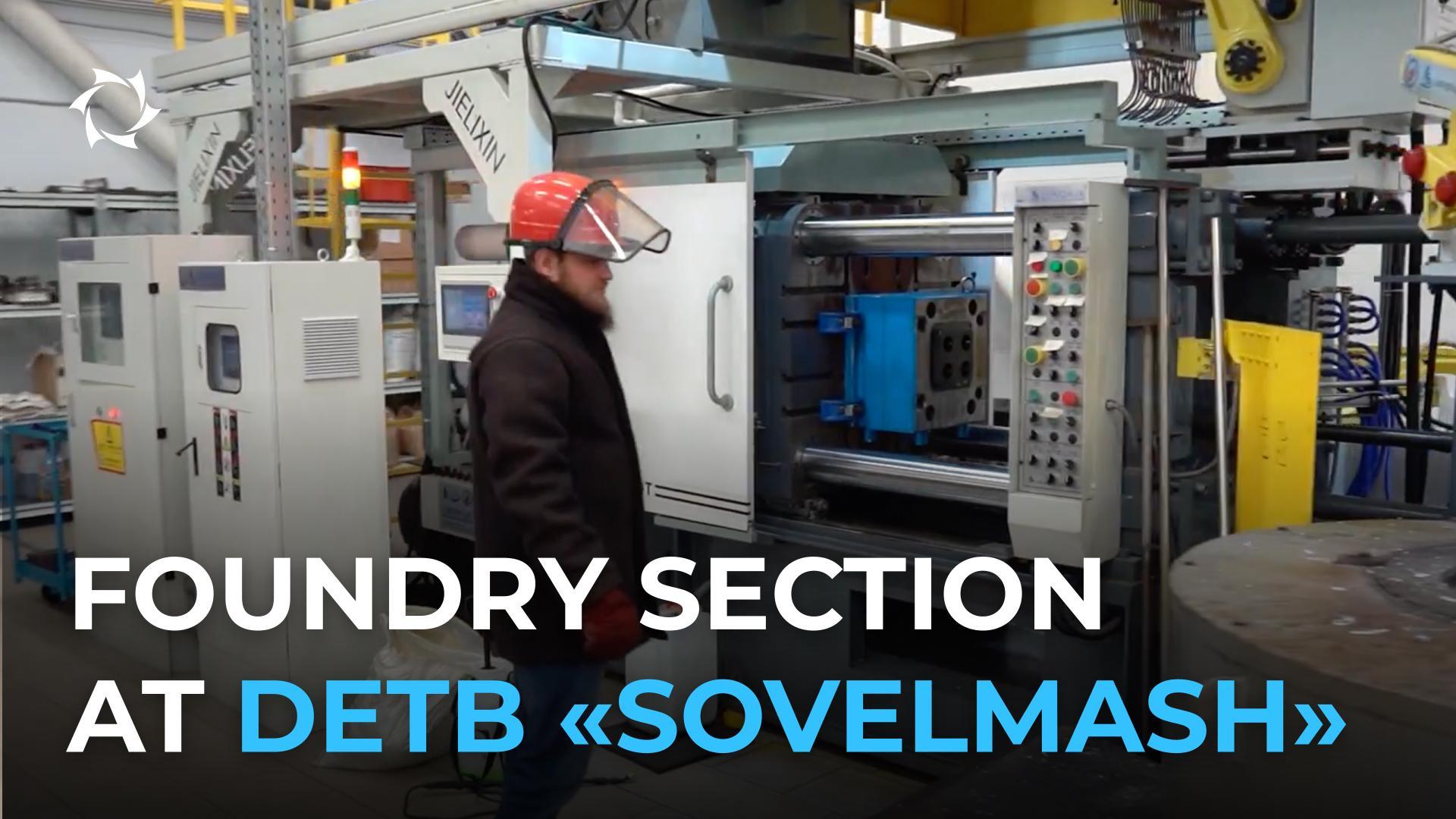 How "Sovelmash" is implementing automated casting technologies