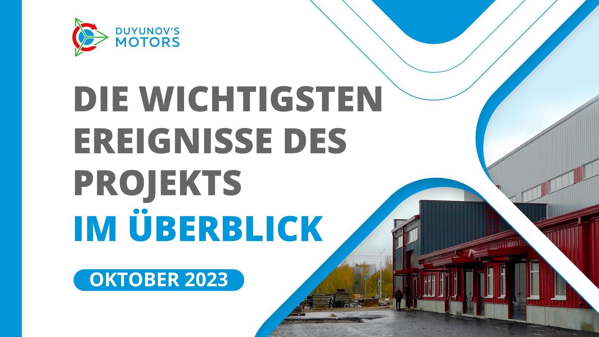 Die wichtigsten Ereignisse des Projekts im Überblick