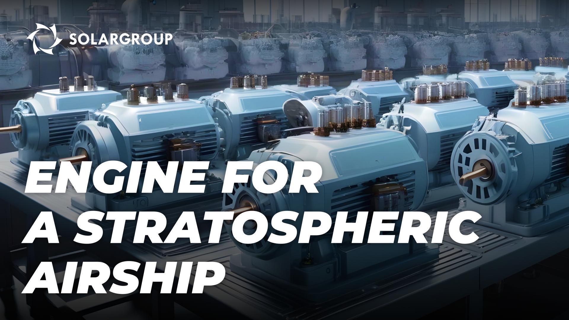 What engines are optimal for stratospheric vehicles, and why?