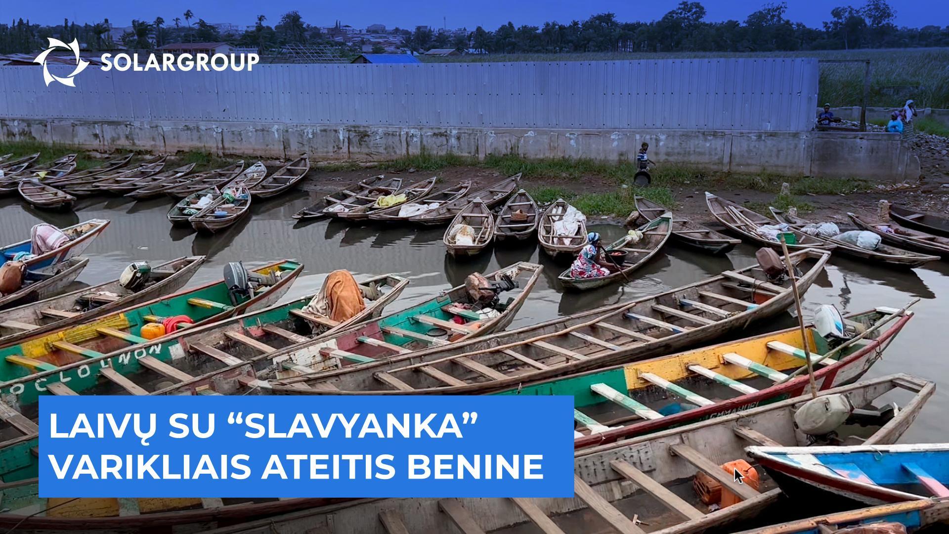 Įspūdžiai iš kelionės į Beniną ir laivų su variklių su "Slavyanka" technologija ateitis | ANdrey Lobov naujienos