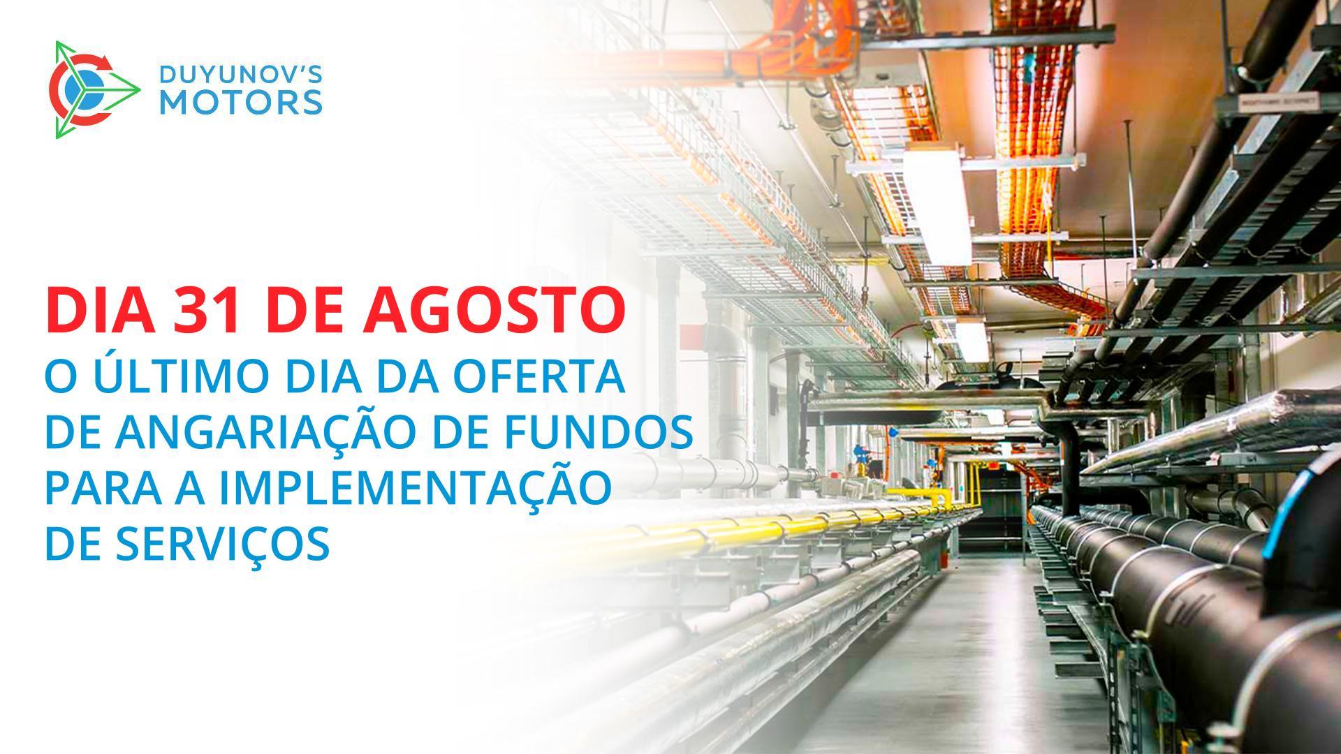Estamos prestes a dar por concluída a oferta de angariação de fundos para a implementação de serviços!