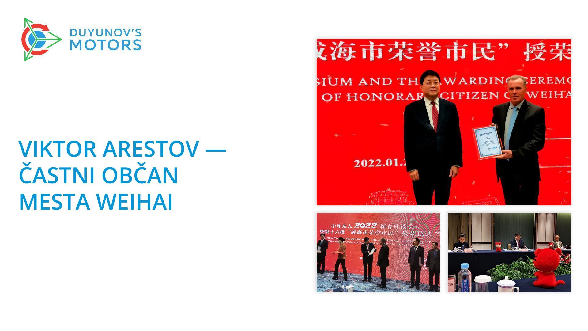 Viktor Arestov je postal častni občan mesta Weihai