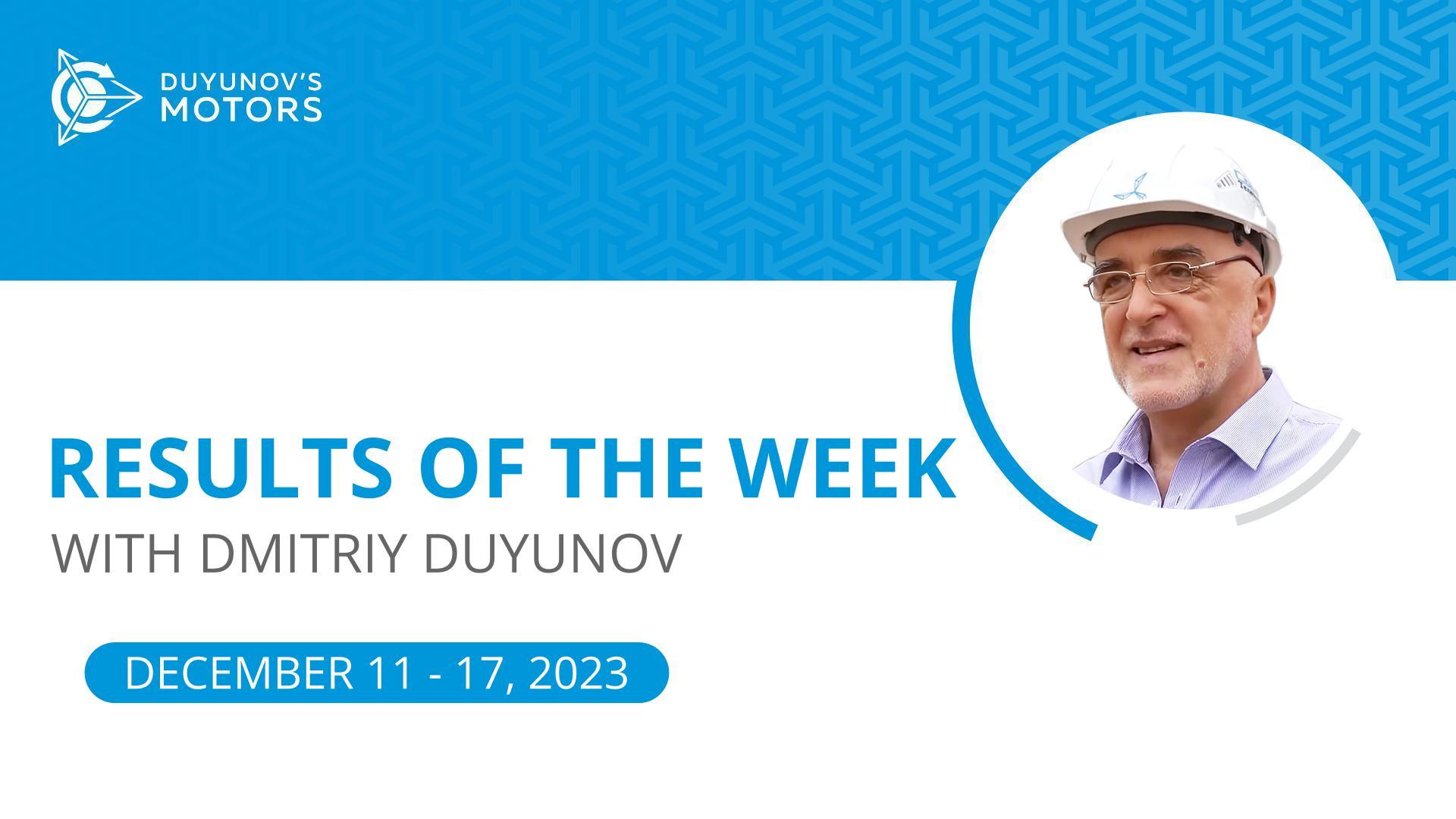 Key events of the week in the project "Duyunov's motors"