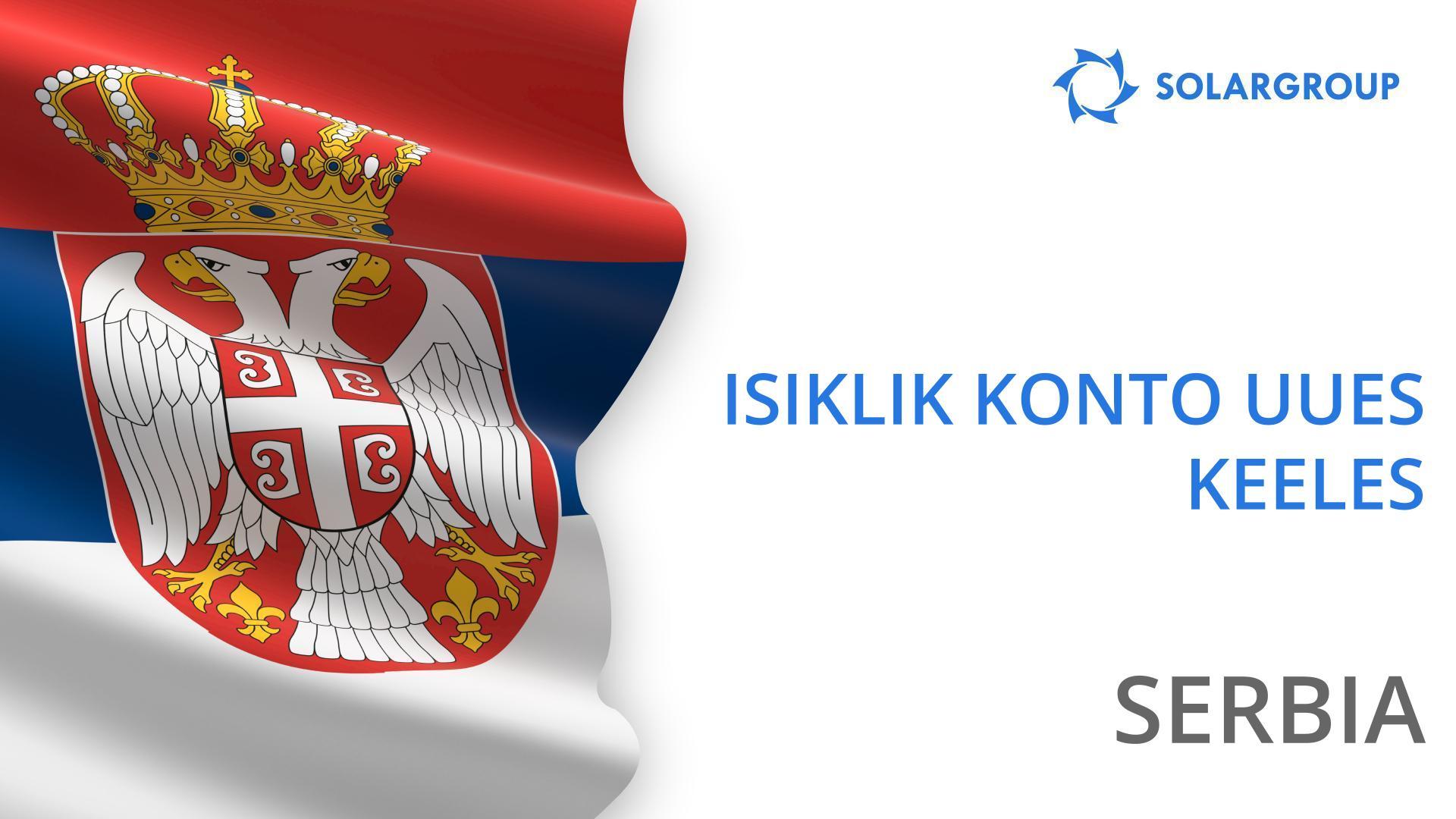 Isiklik konto on nüüd serbia keeles