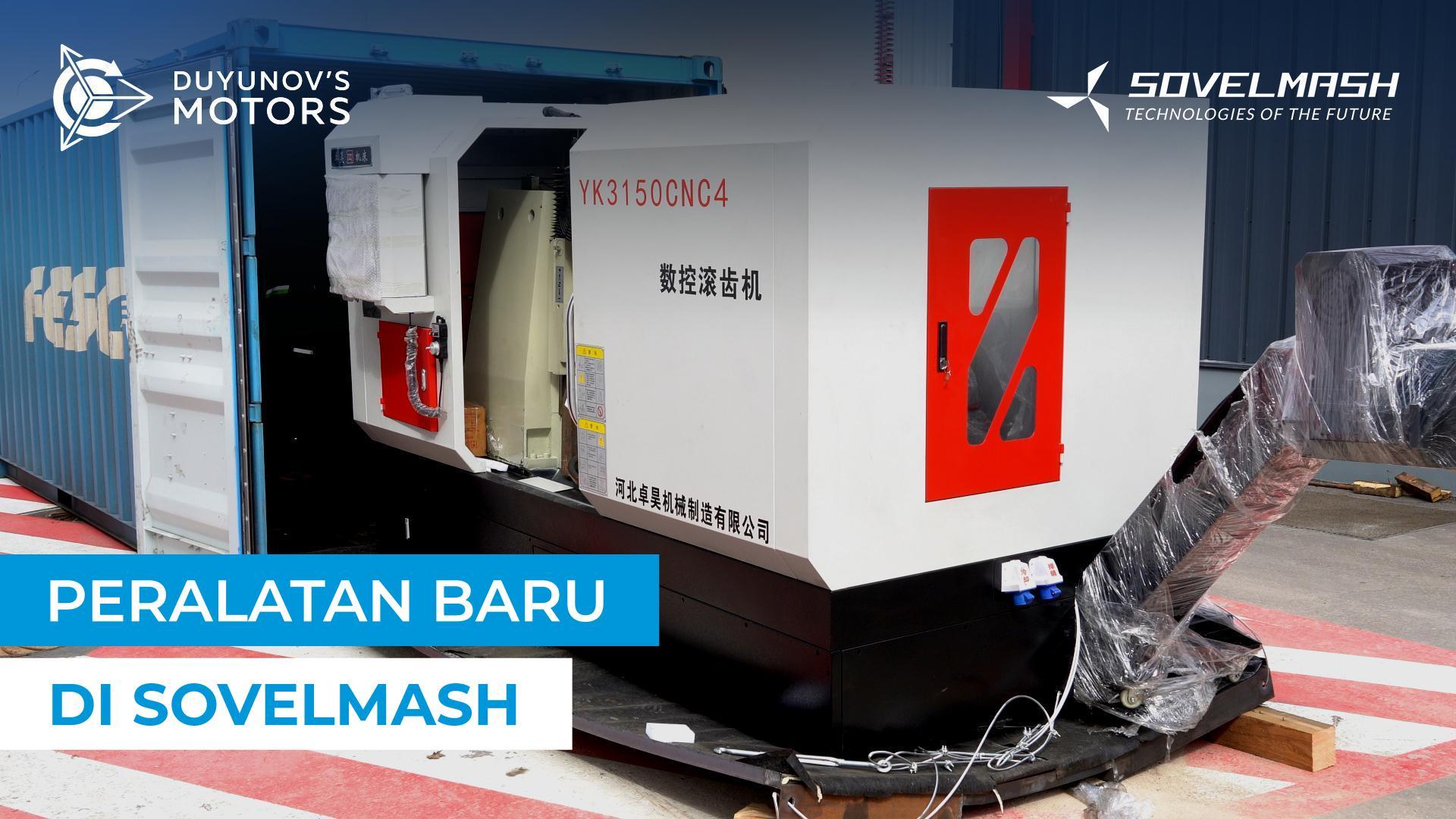 Bagaimana perkembangan persiapan peluncuran perusahaan