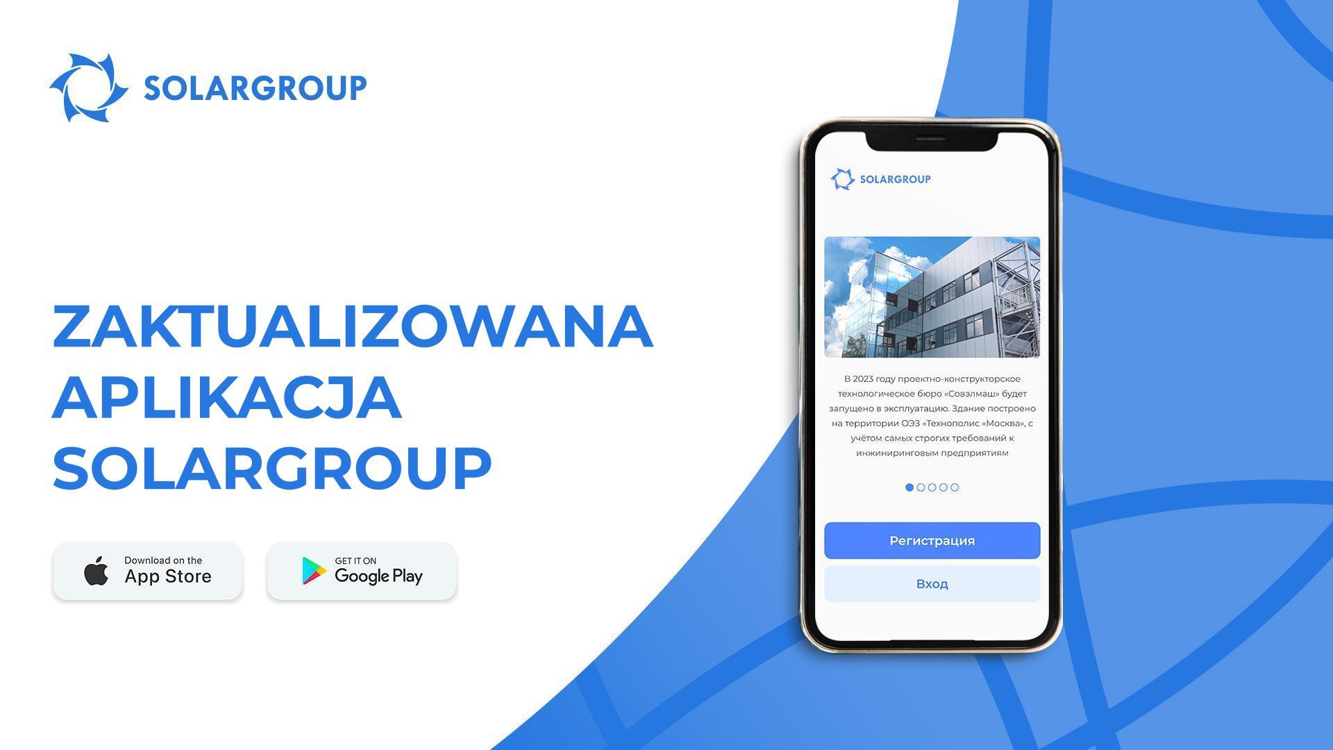 Nowy poziom: zaktualizowana aplikacja mobilna SOLARGROUP jest dostępna we wszystkich językach konta osobistego