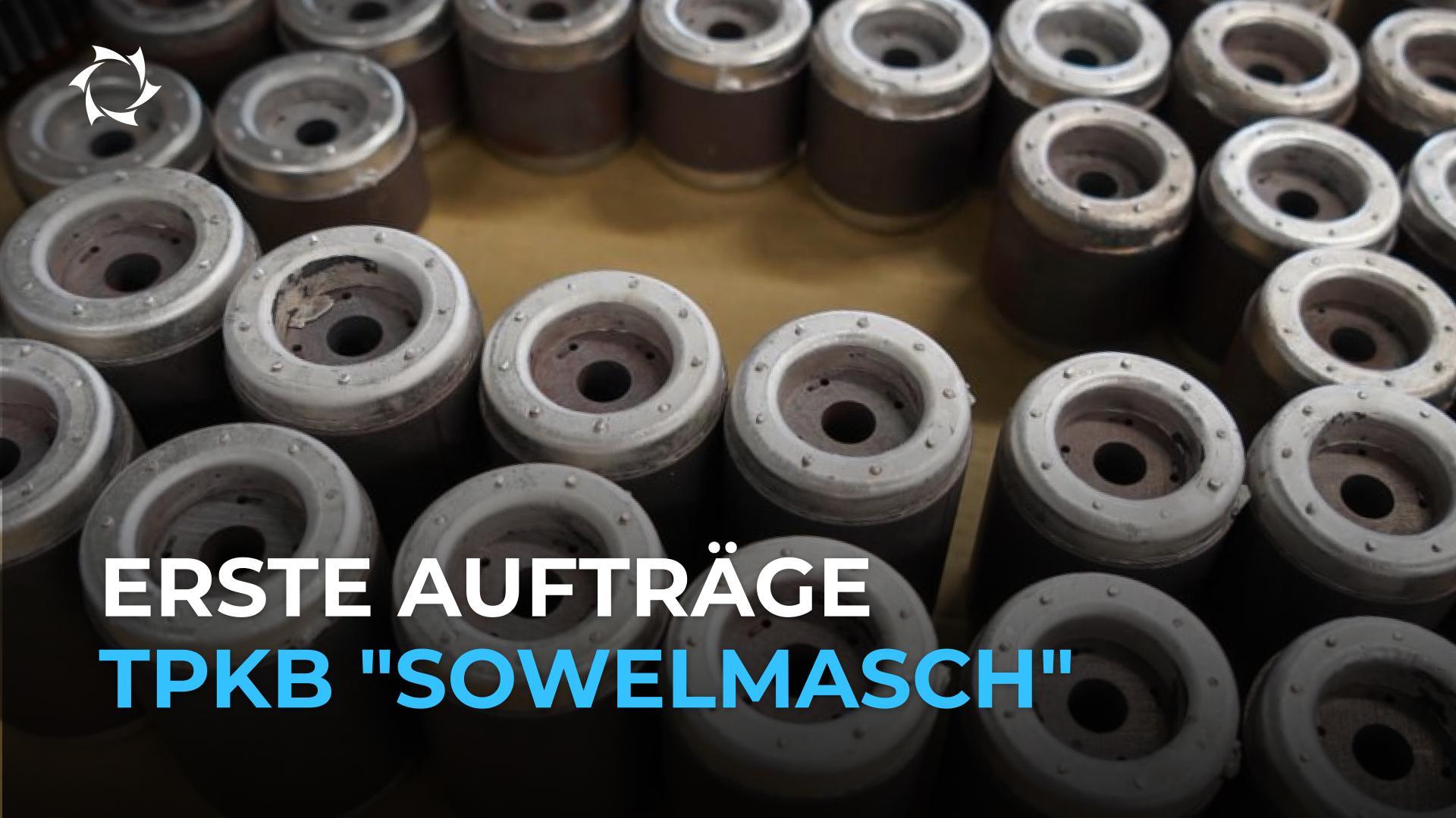 Ein neuer Abschnitt in der Entwicklung des Projekts!