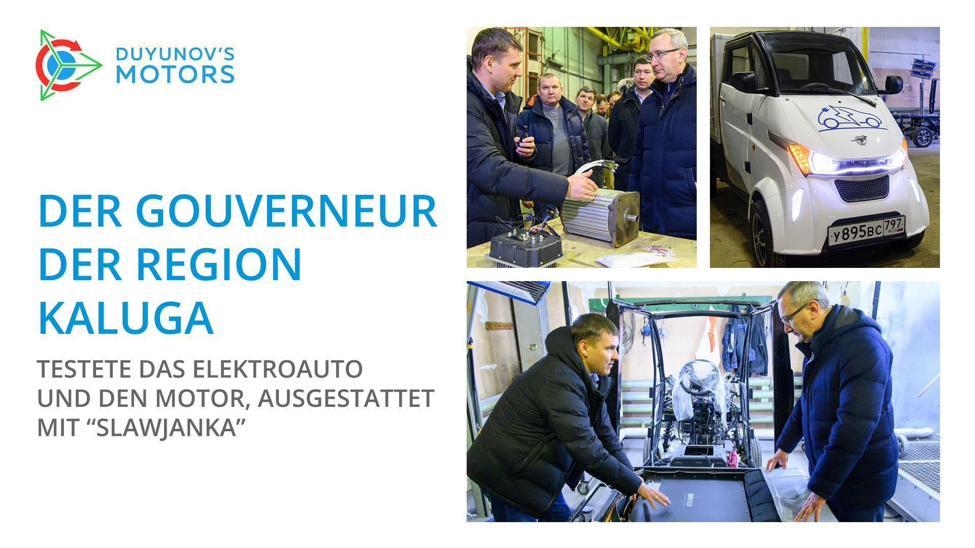 Der Gouverneur der Region Kaluga testete das Elektroauto und den Motor, ausgestattet mit "Slawjanka"