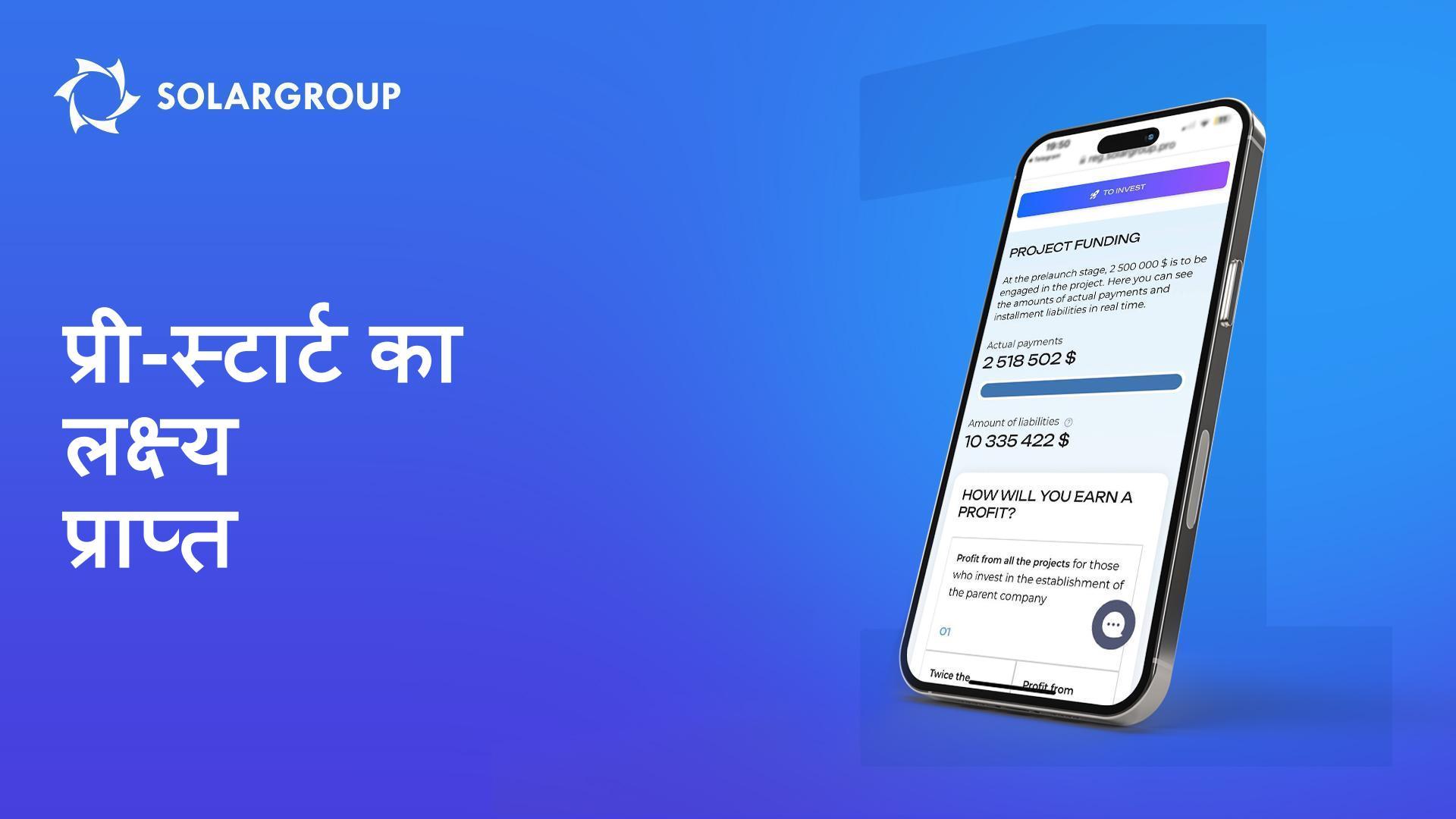 «नई पीढ़ी के एयरशिप» शुरू करने के लिए तैयार हैं!