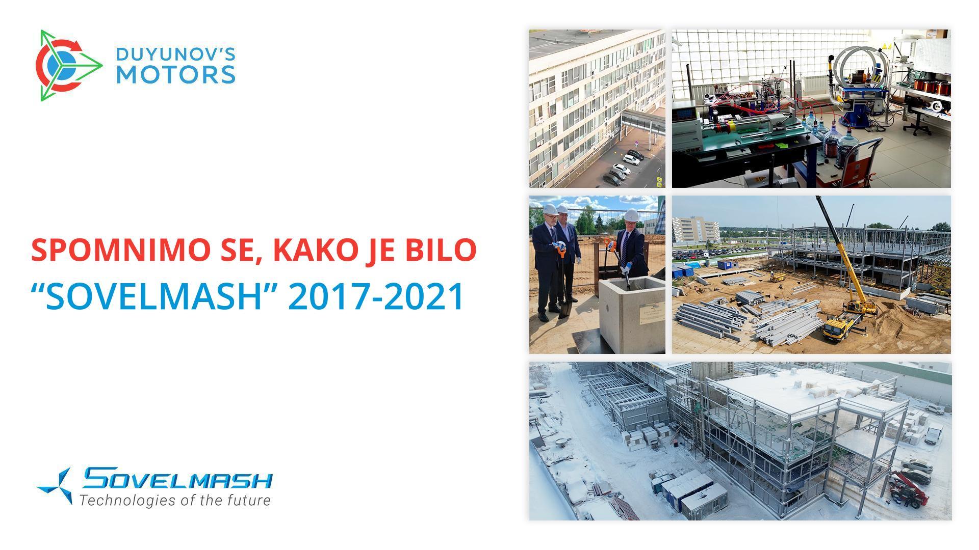 Spomnimo se, kako je bilo | Sovelmash 2017-2021