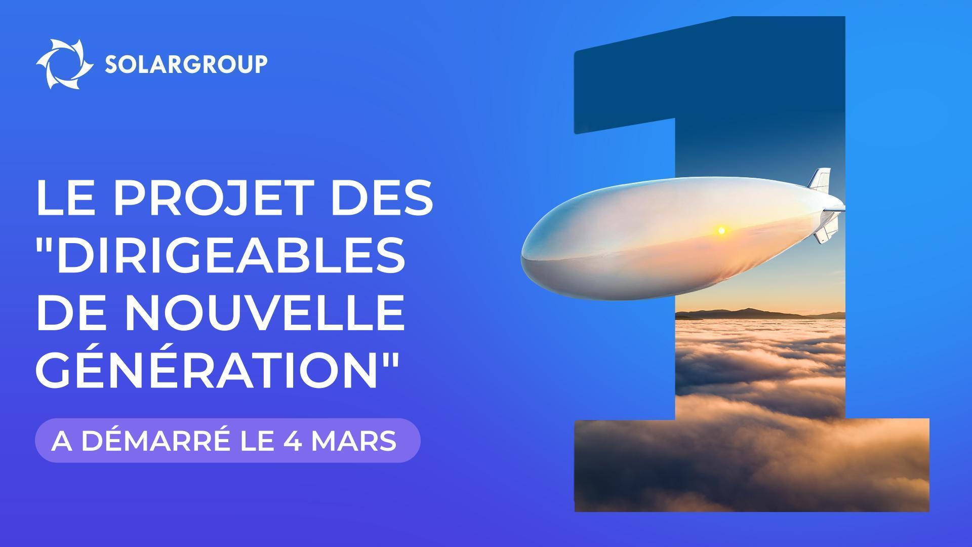 Nous lançons le projet de création de dirigeables innovants !