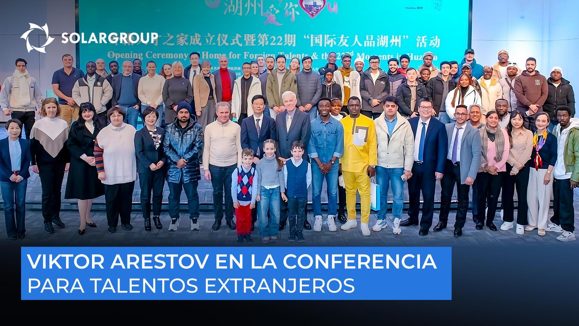 En el Silicon Valley de China conocieron la tecnología Slavyanka