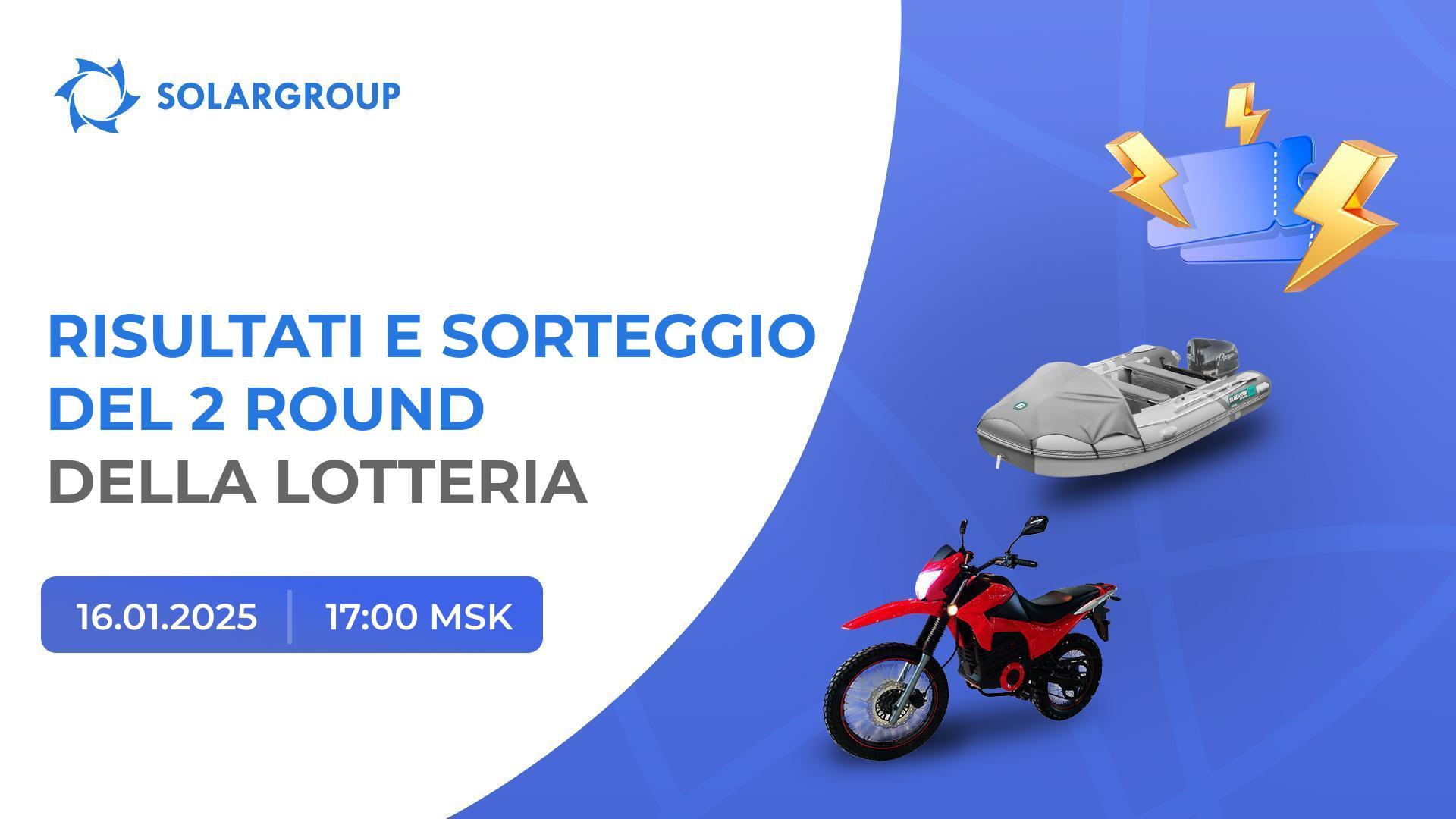 Vinci una barca elettrica o una motocicletta!
