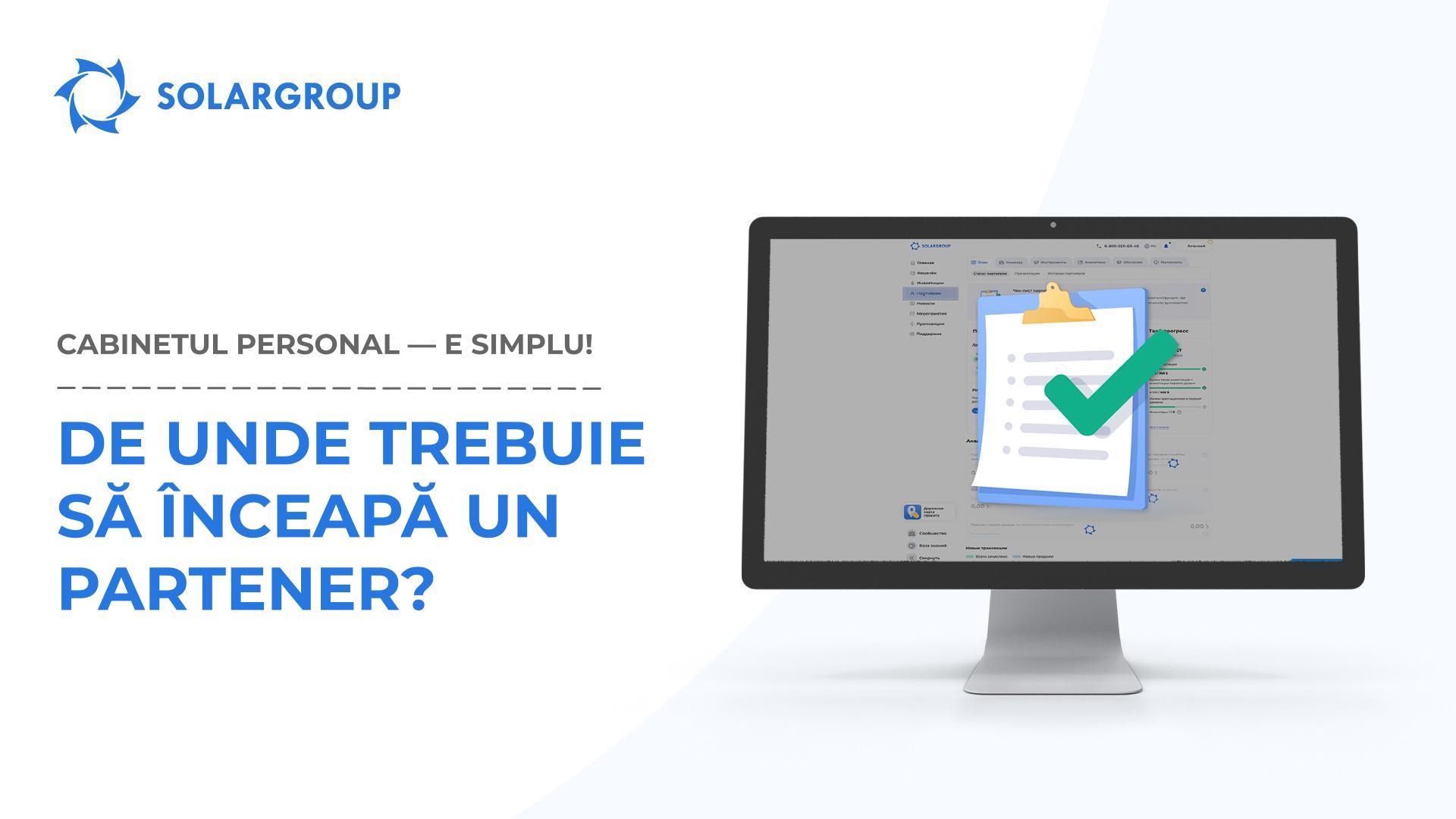 Aveți nevoie de un ghid privind parteneriatul? | Cabinetul personal – e simplu!