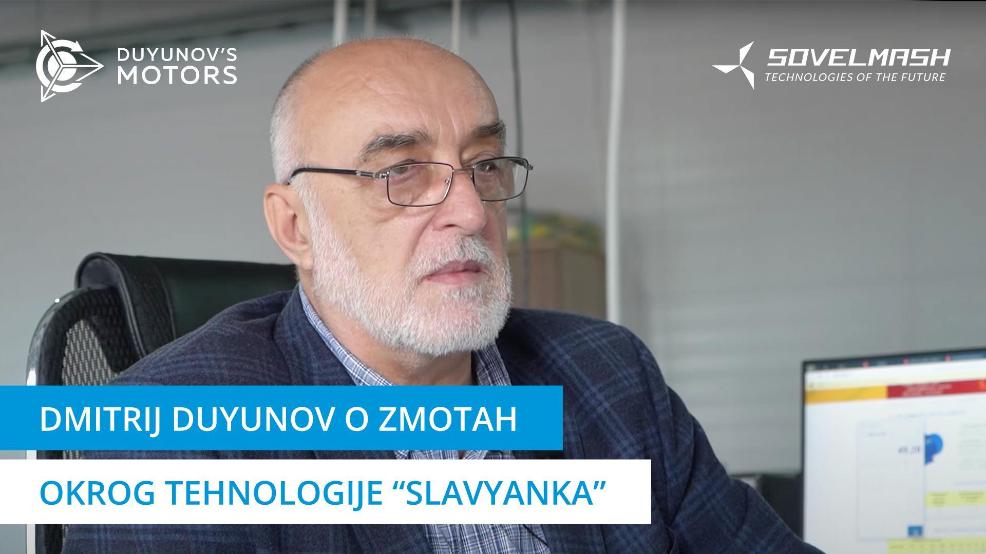 Serijska proizvodnja in gospodarnost motorjev "Sovelmash"