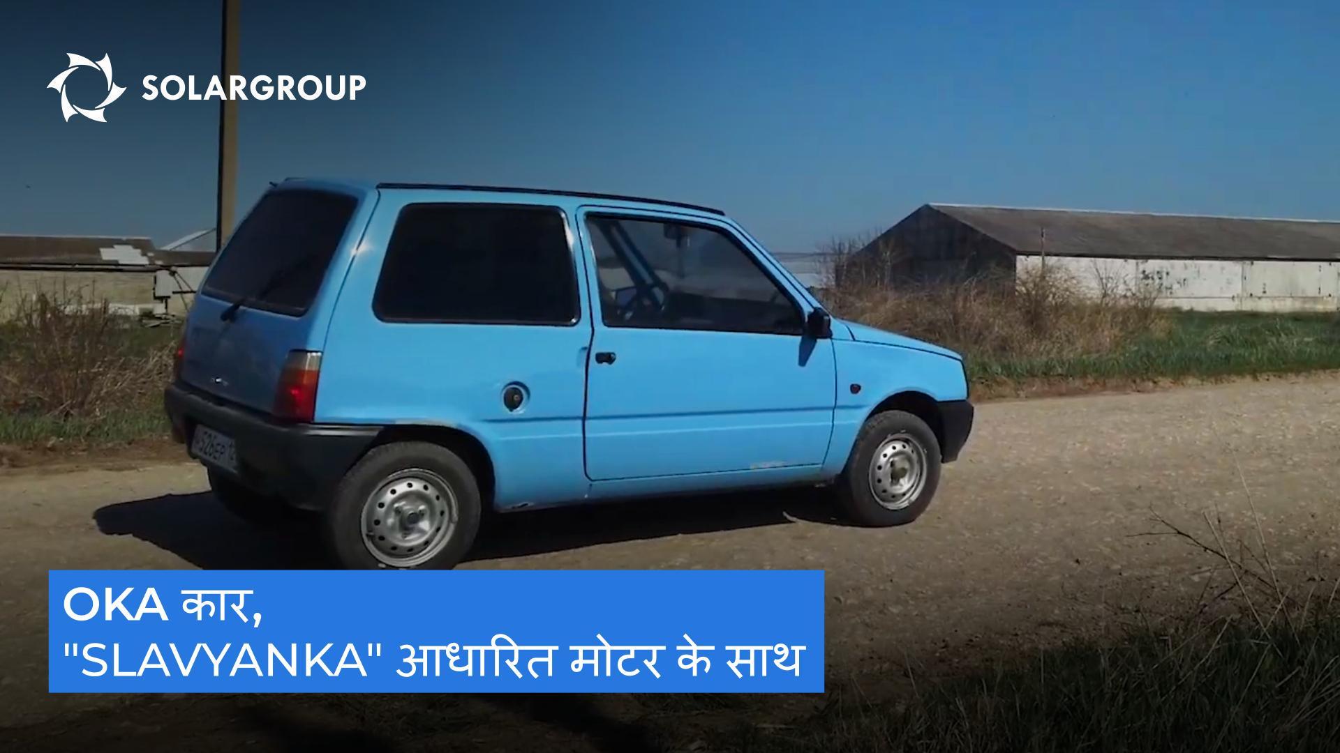 इंजीनियर ने बताया कि कैसे प्रौद्योगिकी उनके रोज़ के जीवन का हिस्सा बन गई है