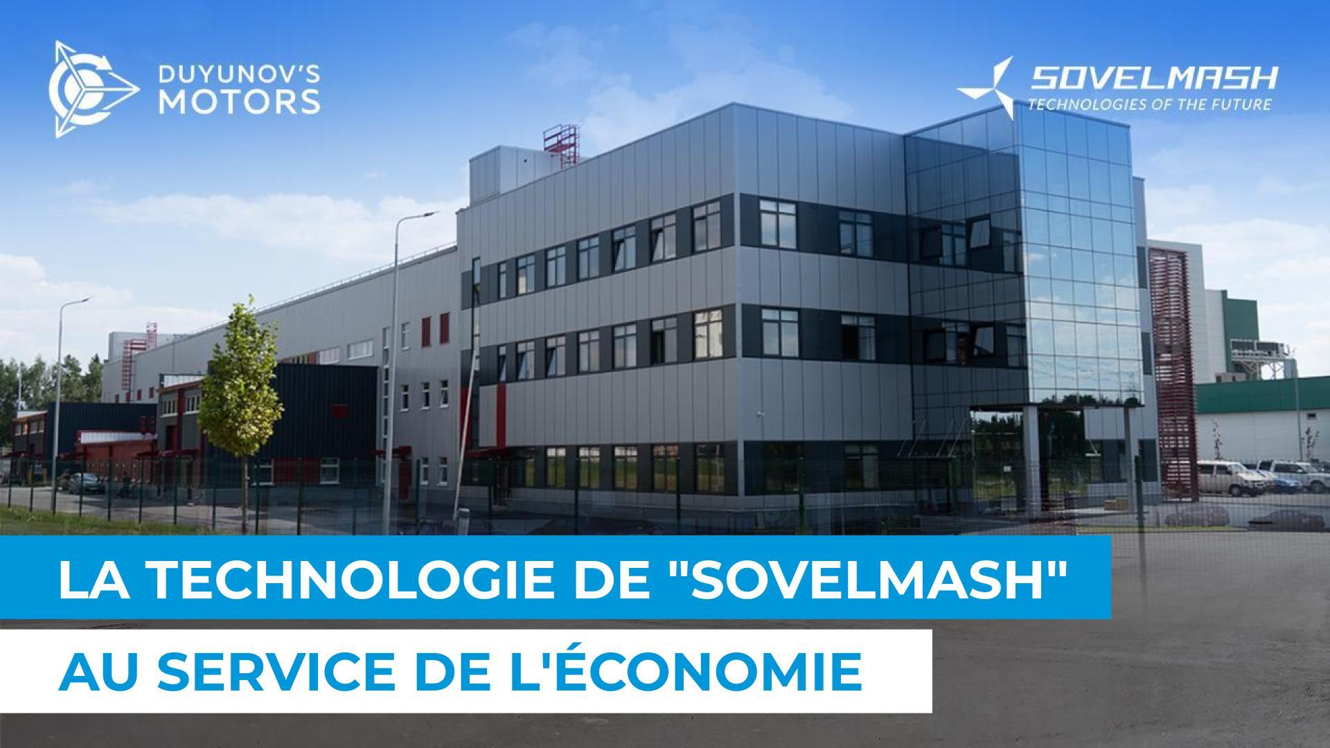 "Sovelmash" sera-t-elle en mesure de résoudre les problèmes de l'économie russe ?