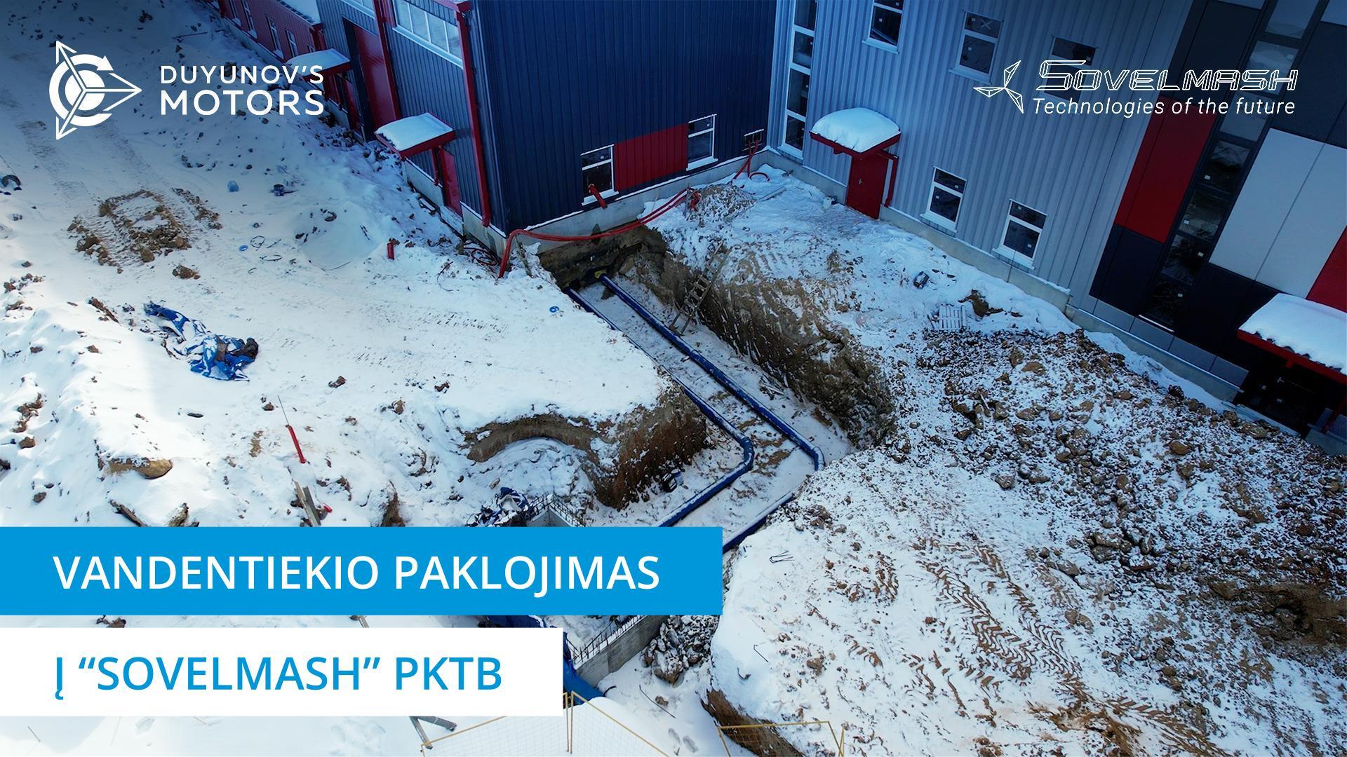 Naujas etapas „Sovelmash“ PKTB statyboje: komunikacijų įvedimas pastato viduje