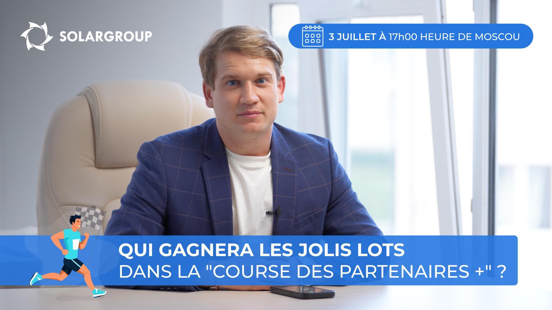 Pavel FILIPPOV vous invite au tirage au sort !