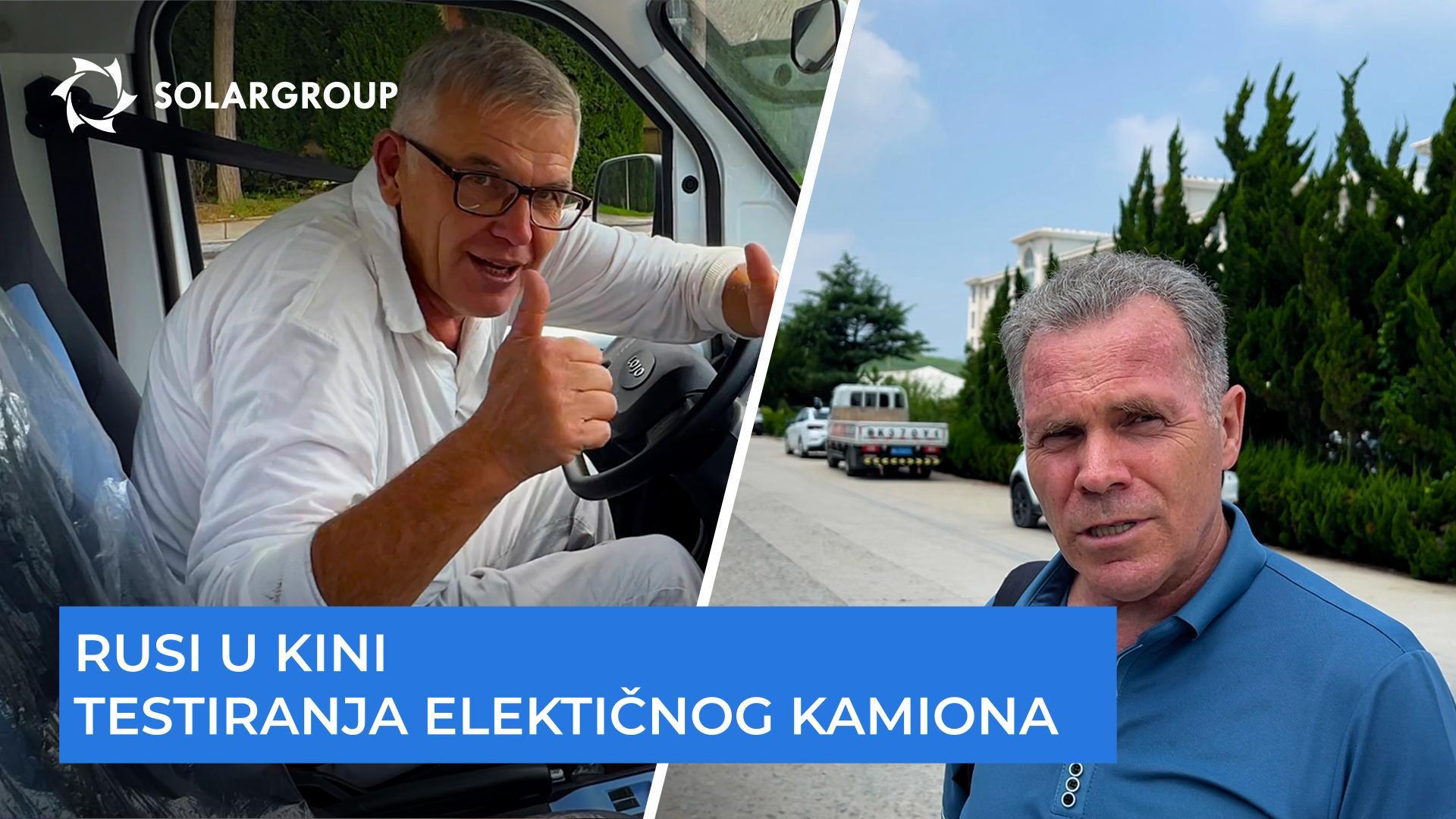 Hoće li kamioni temeljeni na "Slavyanki" krenuti u proizvodnju?