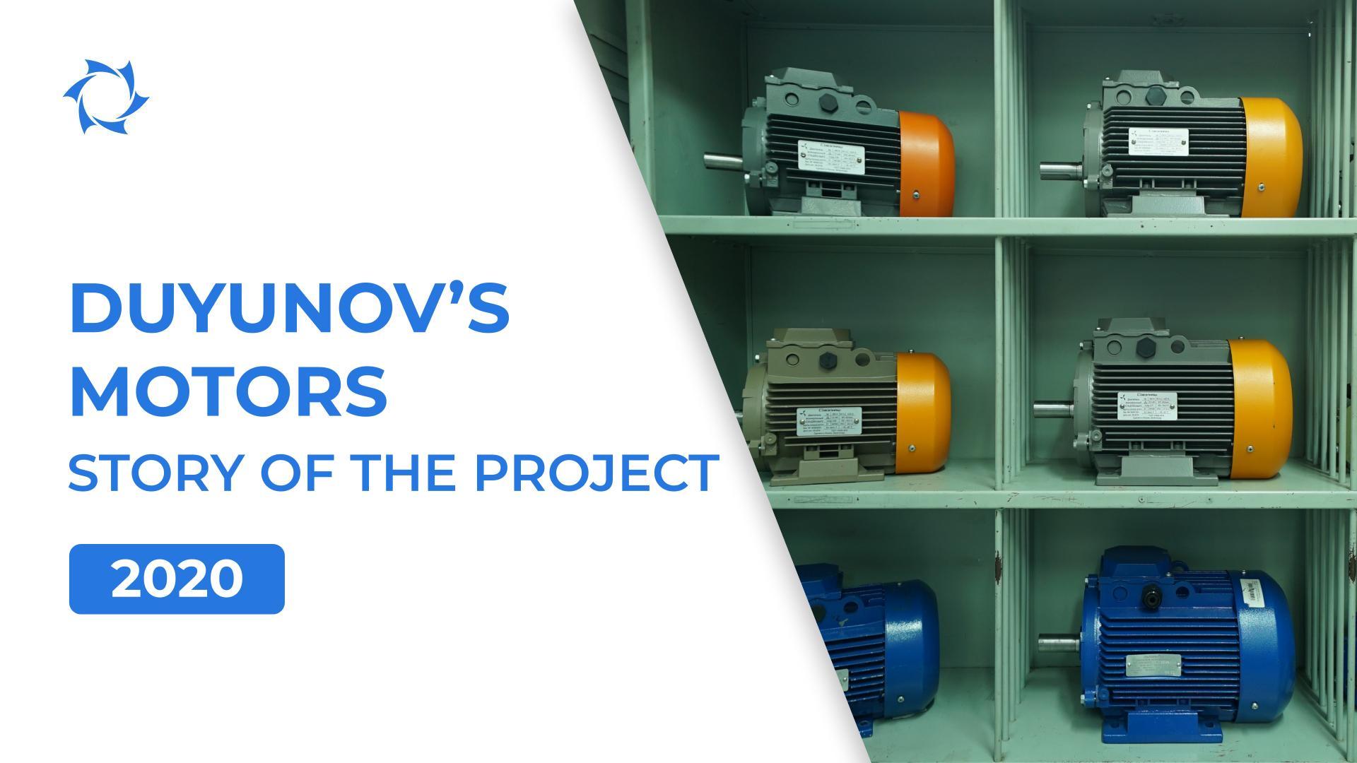 D&E construction start and the first motors: what 2020 was like for the project