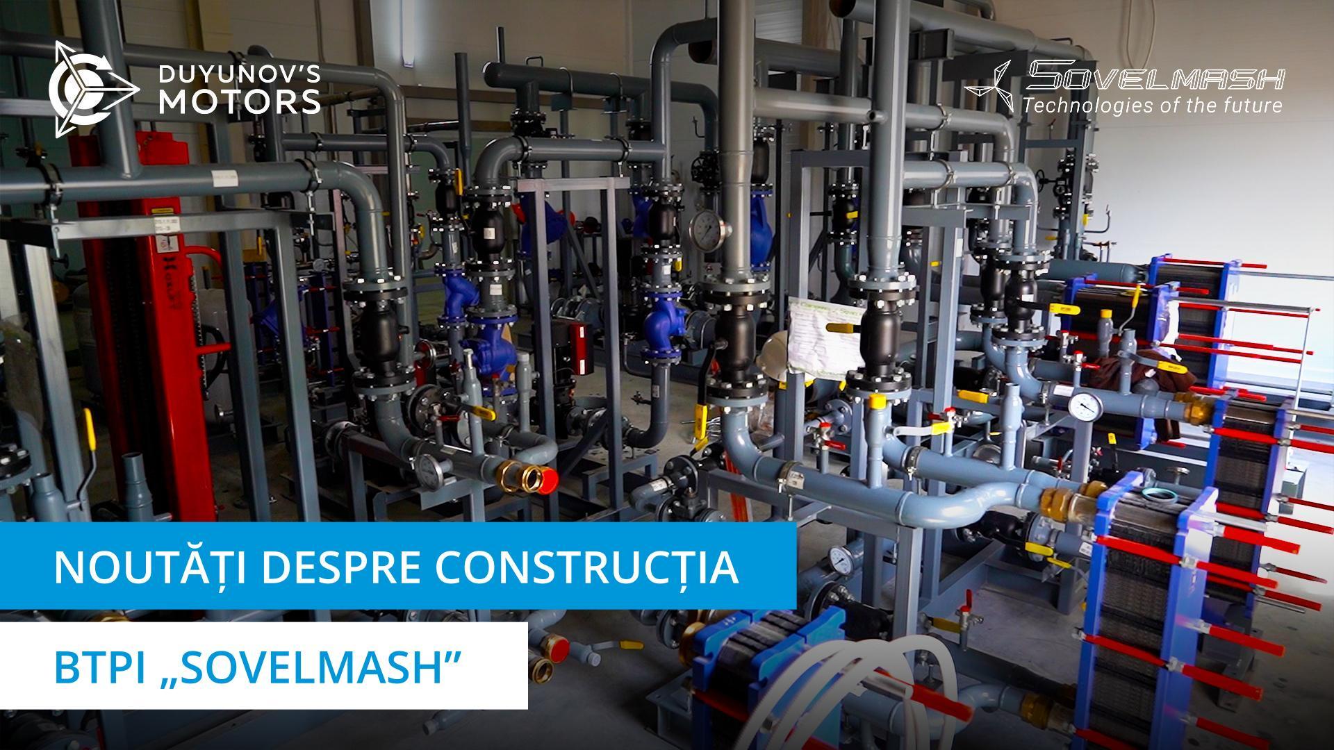 Au fost instalate toate conductele principale de alimentare cu apă rece | Construcția BTPI „Sovelmash”