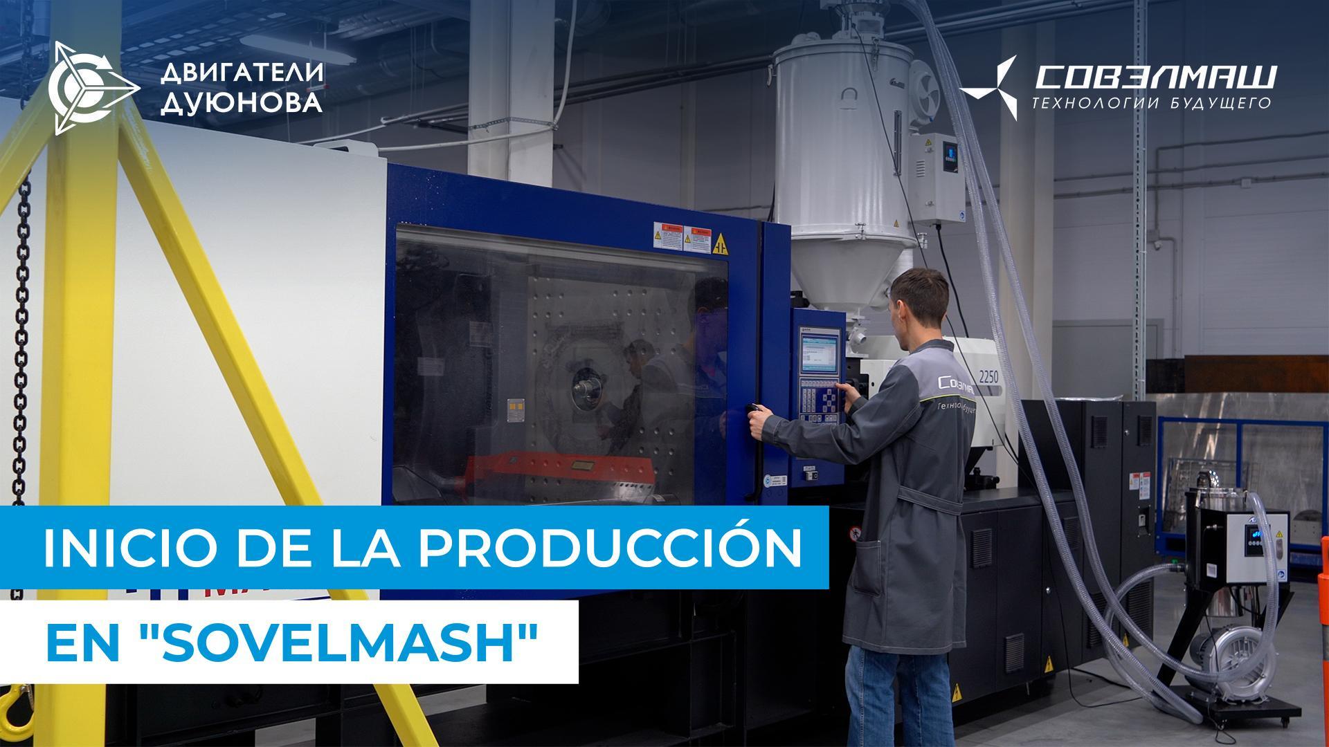 Cuándo esperar la primera producción de "Sovelmash"