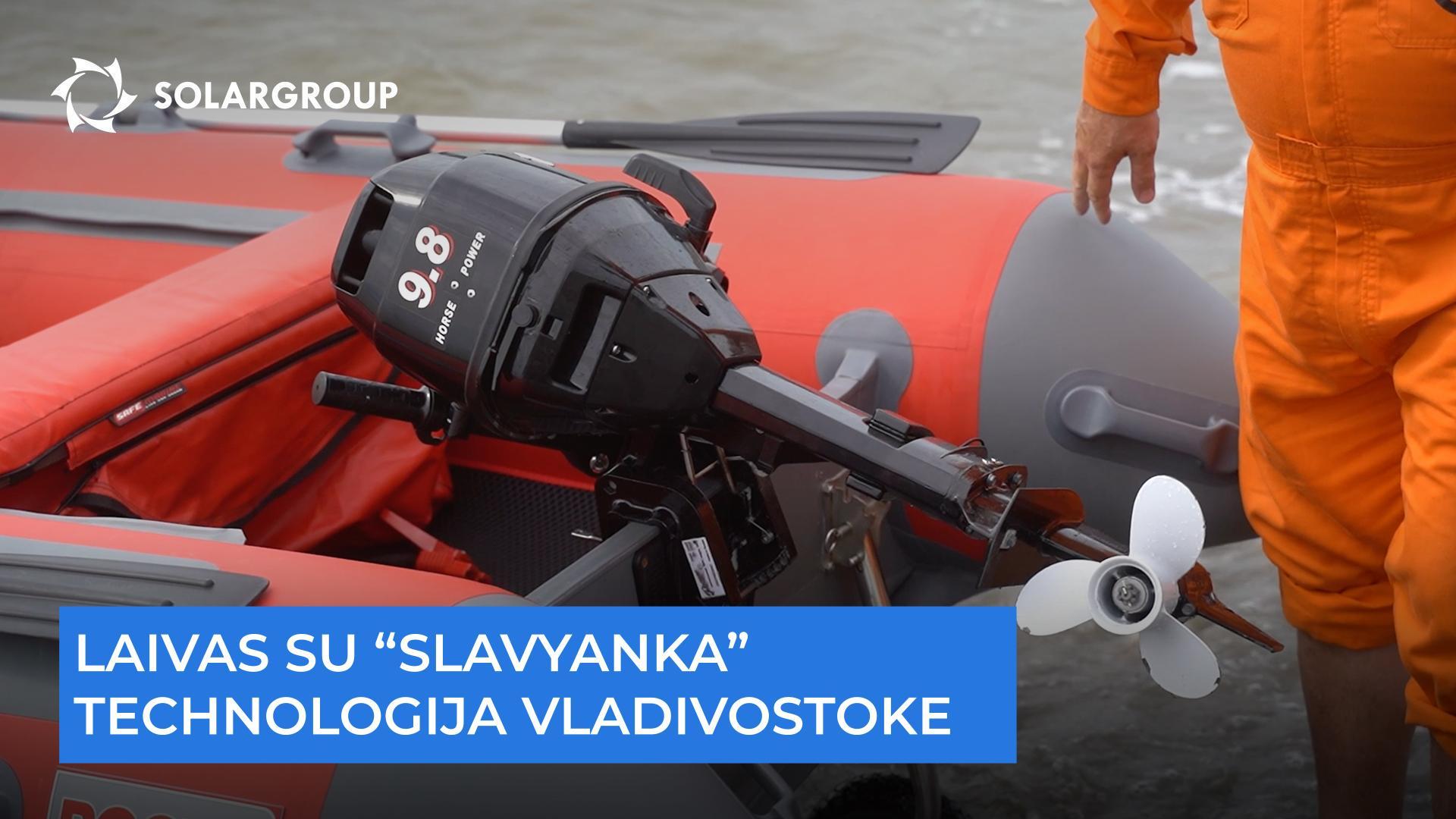 Kas įvertino ekologišką laivą ir kokiu balu?